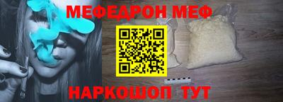 ПСИЛОЦИБИНОВЫЕ ГРИБЫ Кингисепп