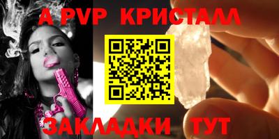 кокс Кинель