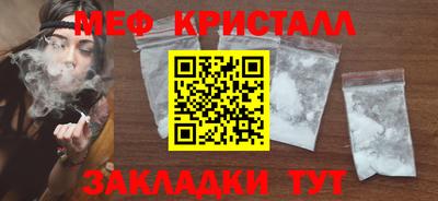 кокс Кинель