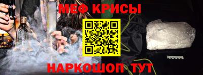 ECSTASY Кимры