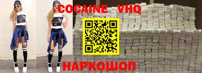 ПСИЛОЦИБИНОВЫЕ ГРИБЫ Кингисепп