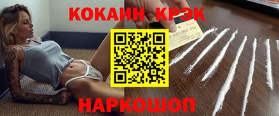 ECSTASY Кимры