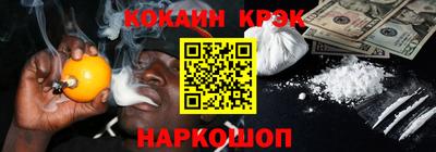 ECSTASY Кимры