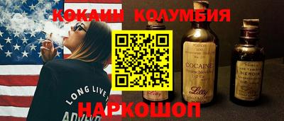 ECSTASY Кимры