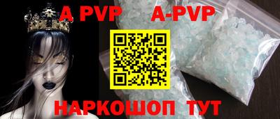 ПСИЛОЦИБИНОВЫЕ ГРИБЫ Кингисепп