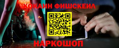 ECSTASY Кимры
