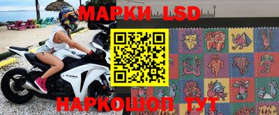 кокс Кинель