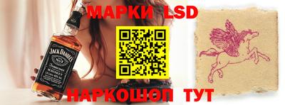 ECSTASY Кимры