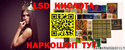 кокс Кинель