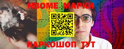 ECSTASY Кимры