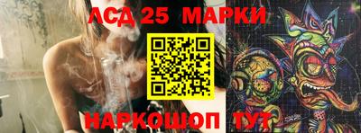ECSTASY Кимры