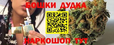 ПСИЛОЦИБИНОВЫЕ ГРИБЫ Кингисепп