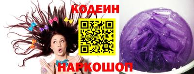 ECSTASY Кимры