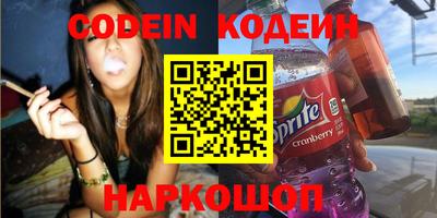 кокс Кинель