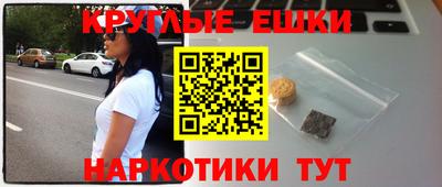 кокс Кинель
