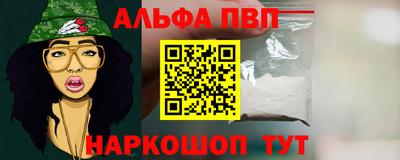 ПСИЛОЦИБИНОВЫЕ ГРИБЫ Кингисепп