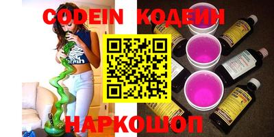 ECSTASY Кимры