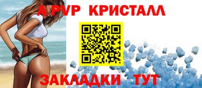 ПСИЛОЦИБИНОВЫЕ ГРИБЫ Кингисепп