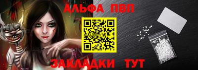 ПСИЛОЦИБИНОВЫЕ ГРИБЫ Кингисепп