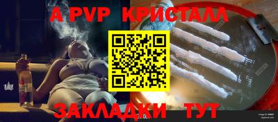 ECSTASY Кимры