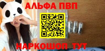ПСИЛОЦИБИНОВЫЕ ГРИБЫ Кингисепп