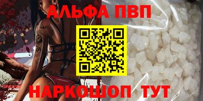 ECSTASY Кимры