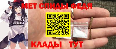 кокс Кинель