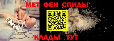 ПСИЛОЦИБИНОВЫЕ ГРИБЫ Кингисепп