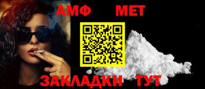 ПСИЛОЦИБИНОВЫЕ ГРИБЫ Кингисепп