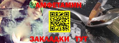 кокс Кинель