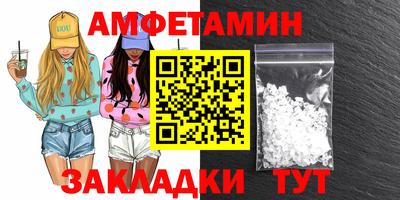 ПСИЛОЦИБИНОВЫЕ ГРИБЫ Кингисепп