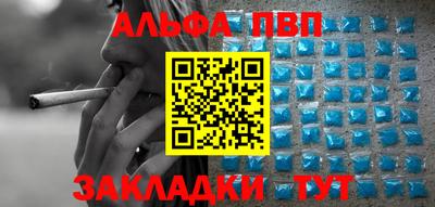 ПСИЛОЦИБИНОВЫЕ ГРИБЫ Кингисепп