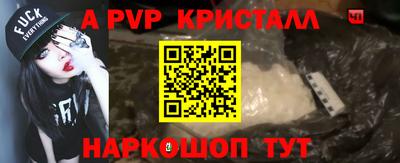 ECSTASY Кимры