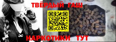 кокс Кинель