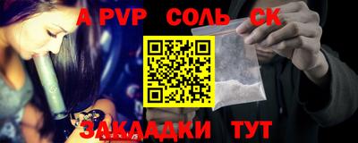 кокс Кинель