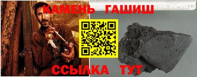 дмт Каменск-Уральский
