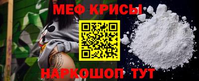 ECSTASY Кимры