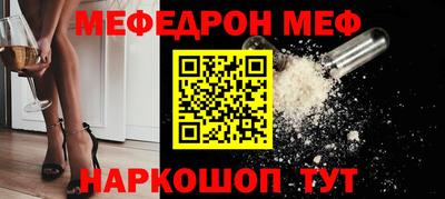 кокс Кинель