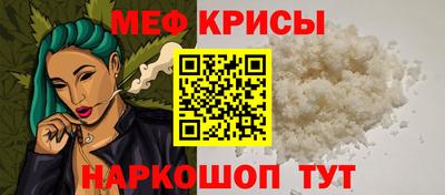 ECSTASY Кимры