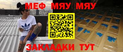 ECSTASY Кимры