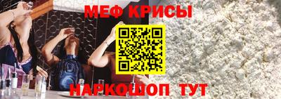 ECSTASY Кимры