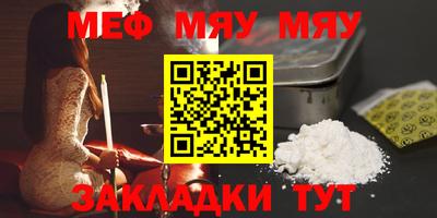 ПСИЛОЦИБИНОВЫЕ ГРИБЫ Кингисепп