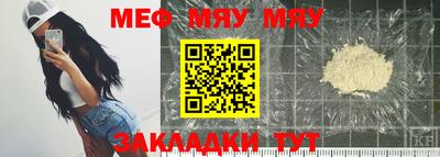кокс Кинель