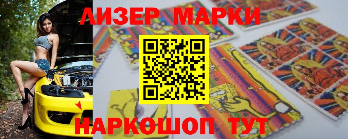 МЕГА как зайти  ЛСД экстази ecstasy  Карачаевск  Вход с VPN  Лсд 25 экстази кислота 
