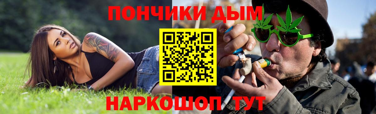МАРИХУАНА гибрид  МАРИХУАНА гибрид  Вход с VPN  Карачаевск 